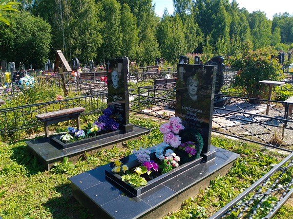 Серебрякова Ольга Александровна