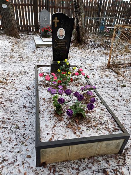 Карлышев Владимир Павлович