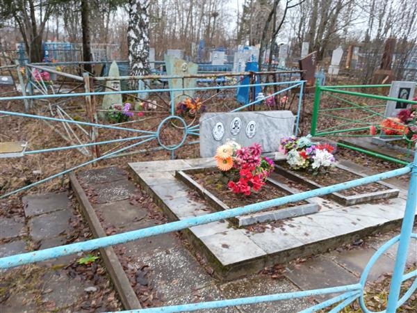 Комлякова Анна Гавриловна