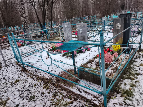Горбунова Ольга Меркурьевна