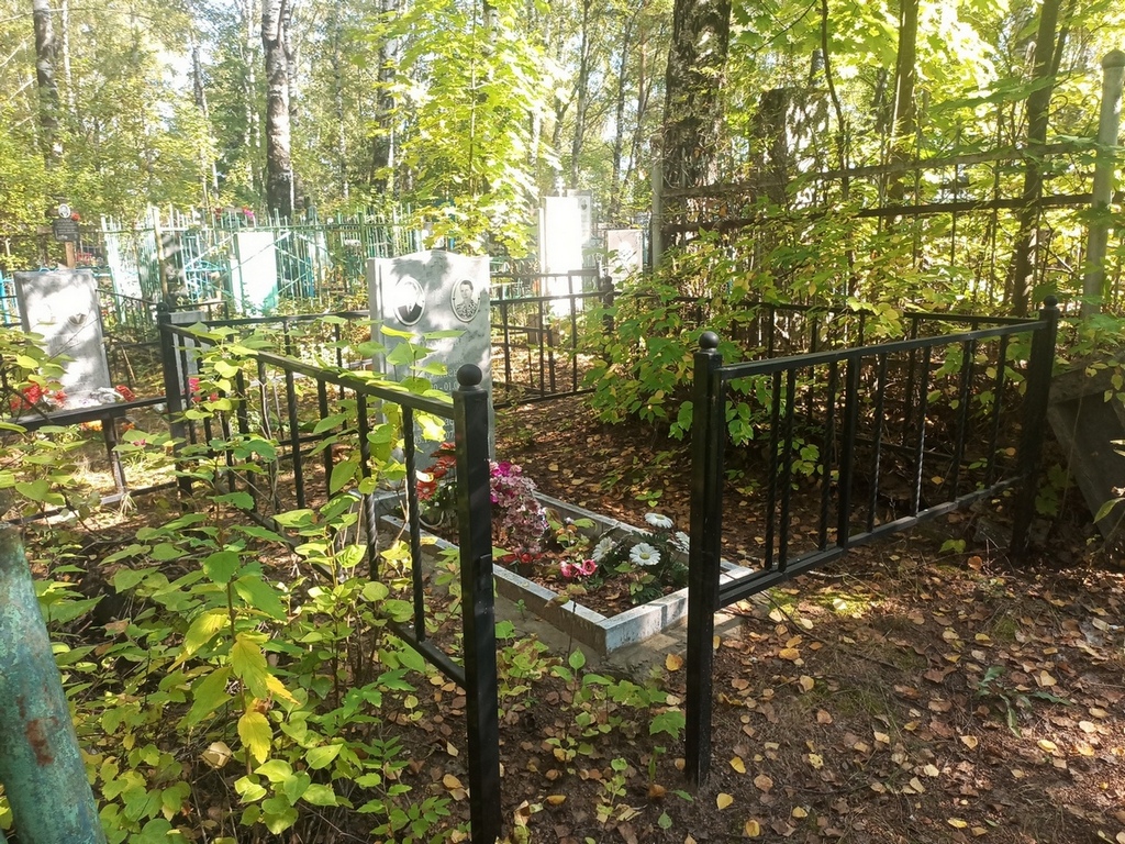 Кожухова Антонина Николаевна