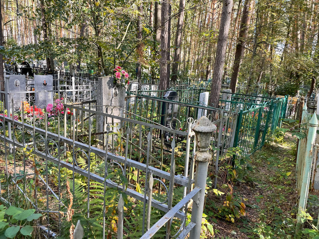 Комендантова Анна Михайловна