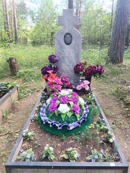 Бородин Валентин Алексеевич