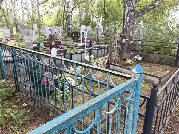 Русаков Алексей Васильевич