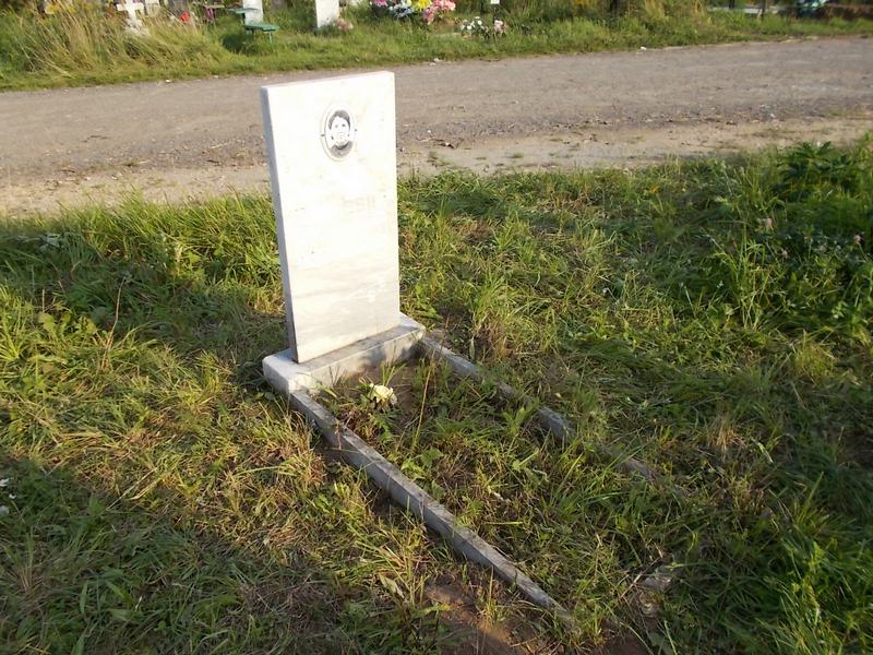 Яцкова Галина Кузьминична