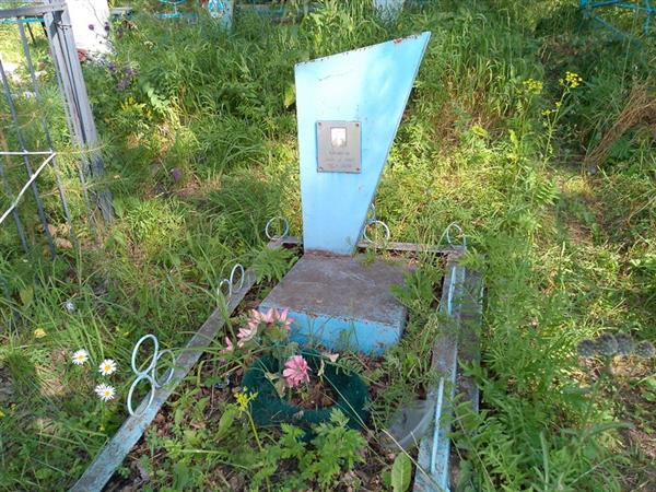 Бостоногов Михаил Петрович