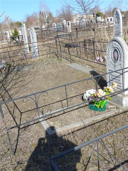 Фунтиков Александр Александрович