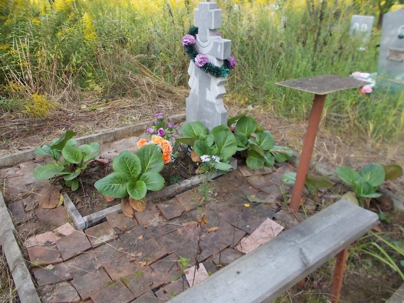 Буданова Зоя Петровна