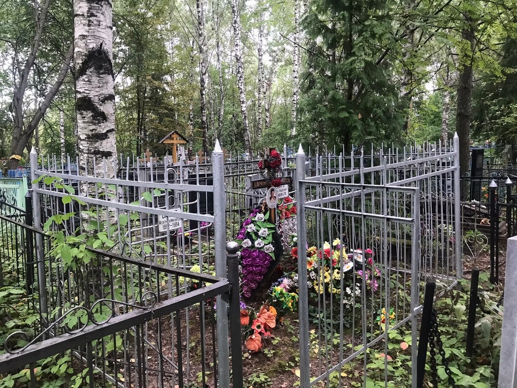 Скарго Феоктиста Михайловна