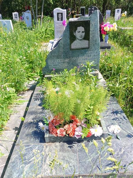Черепанова Оболенская Юлия