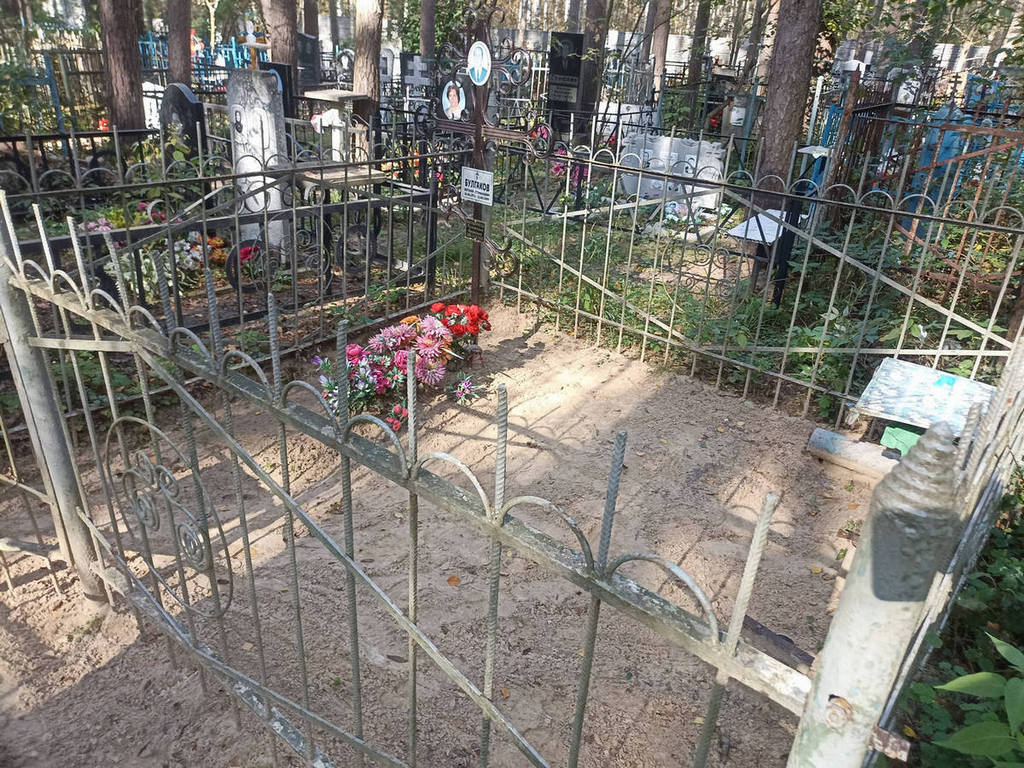 Шапошникова Прасковья Ивановна