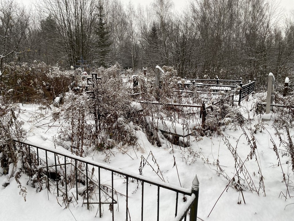 Кошелева Ольга Ивановна
