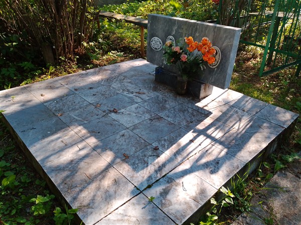 Рогожина Александра Михайловна
