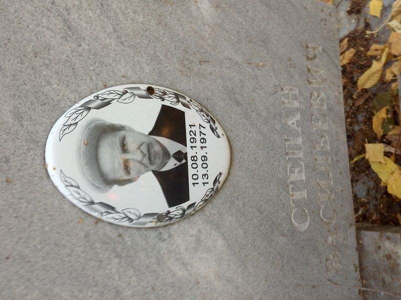 Лазарев