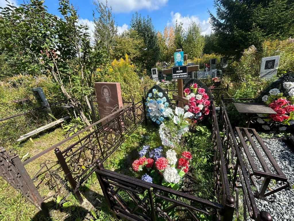 Рузеев Александр Иванович