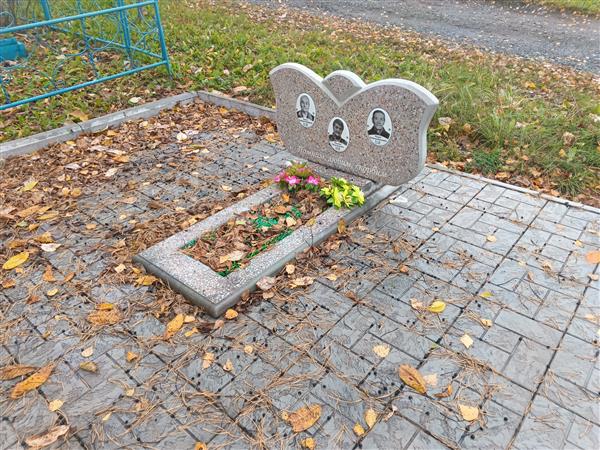 Яценко Владимир Максимович