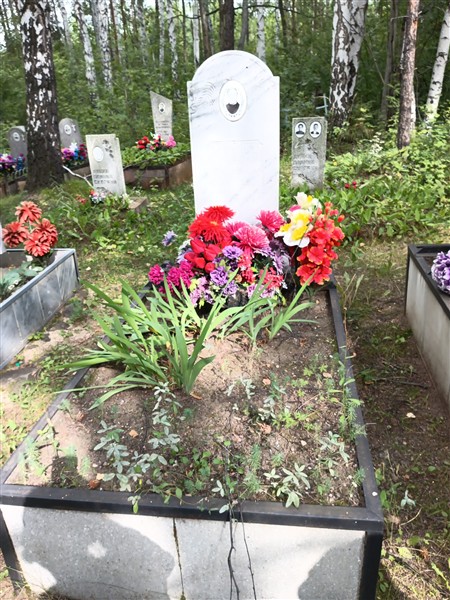 Дедюхин Юрий Сергеевич