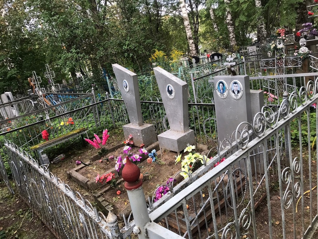 Мухина Александра Филипповна