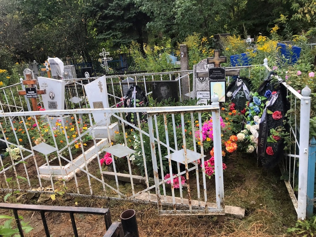Рыбакова Екатерина Дмитриевна