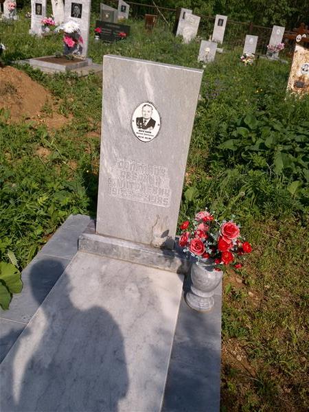 Долганов Аверкий Дмитриевич