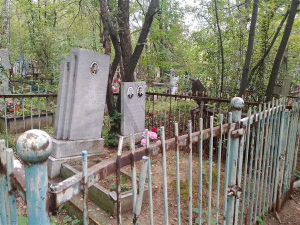 Овчинникова Мария Михайловна