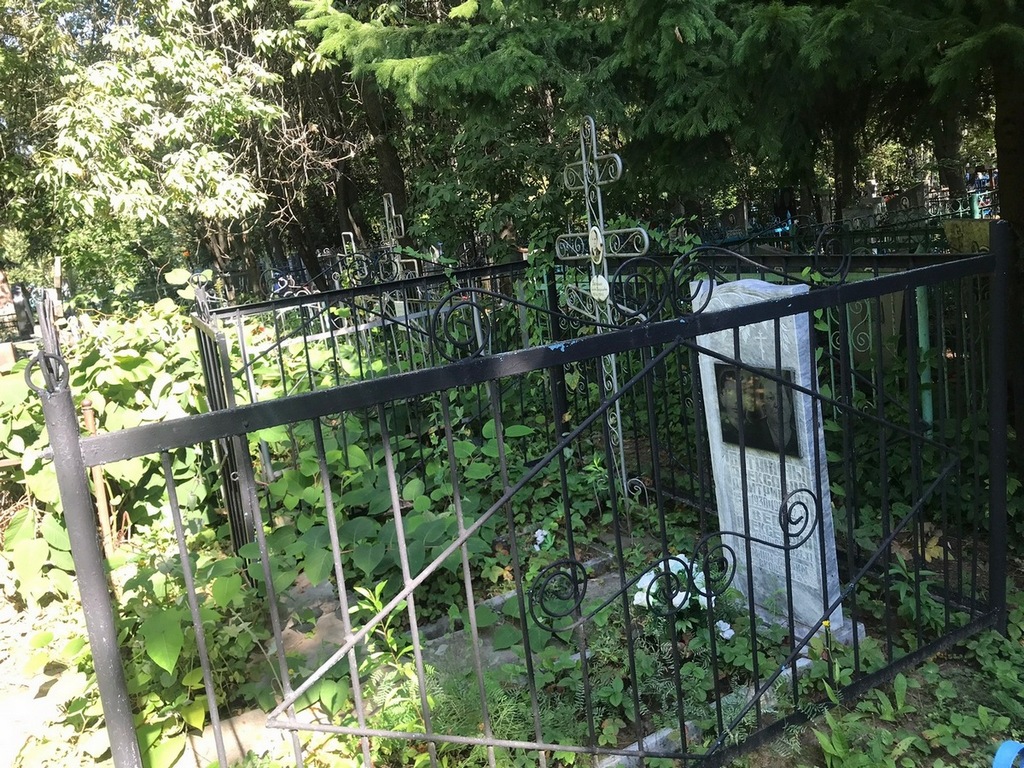 Батанин Александр Дмитриевич