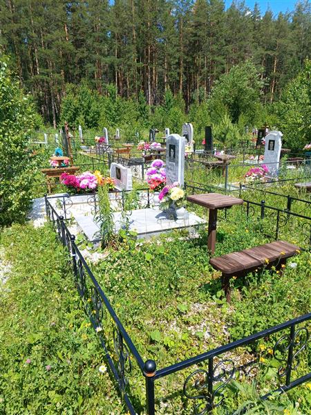 Махов Герман Анатольевич