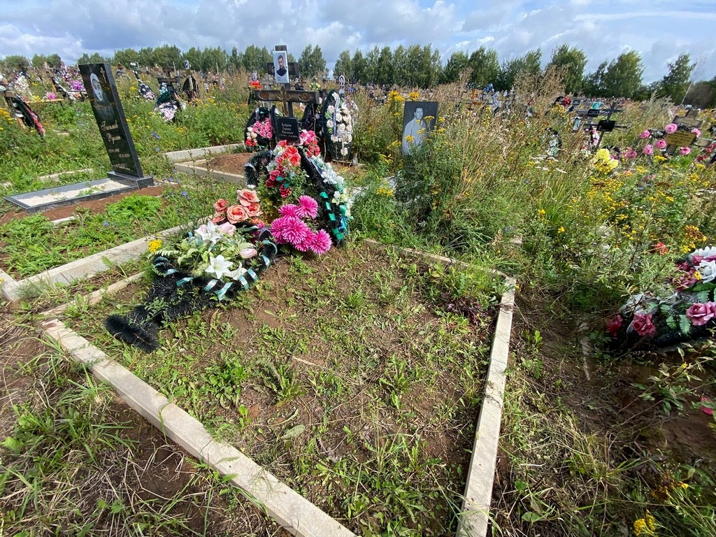 Бугров Сергей Юрьевич