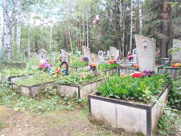 Карпенкова Александра Ивановна