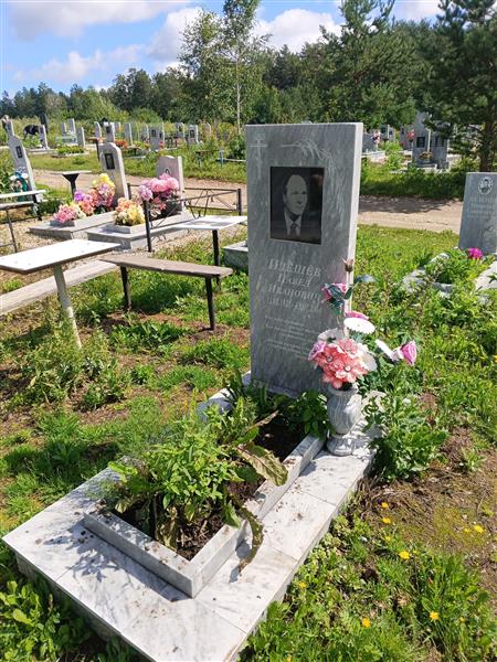 Плещев Павел Иванович