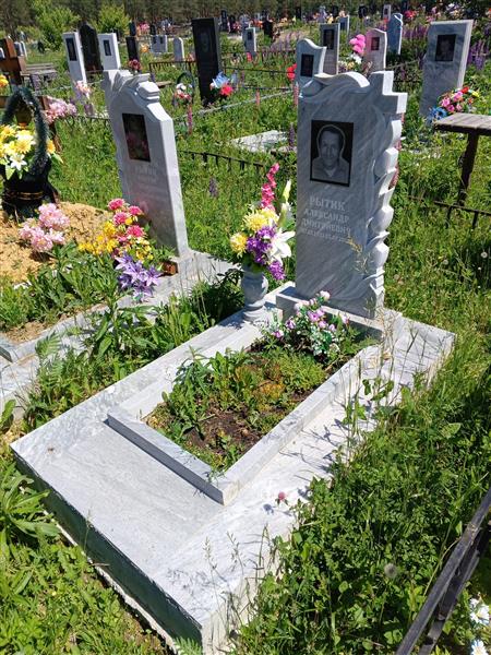 Рытник Александр Дмитриевич