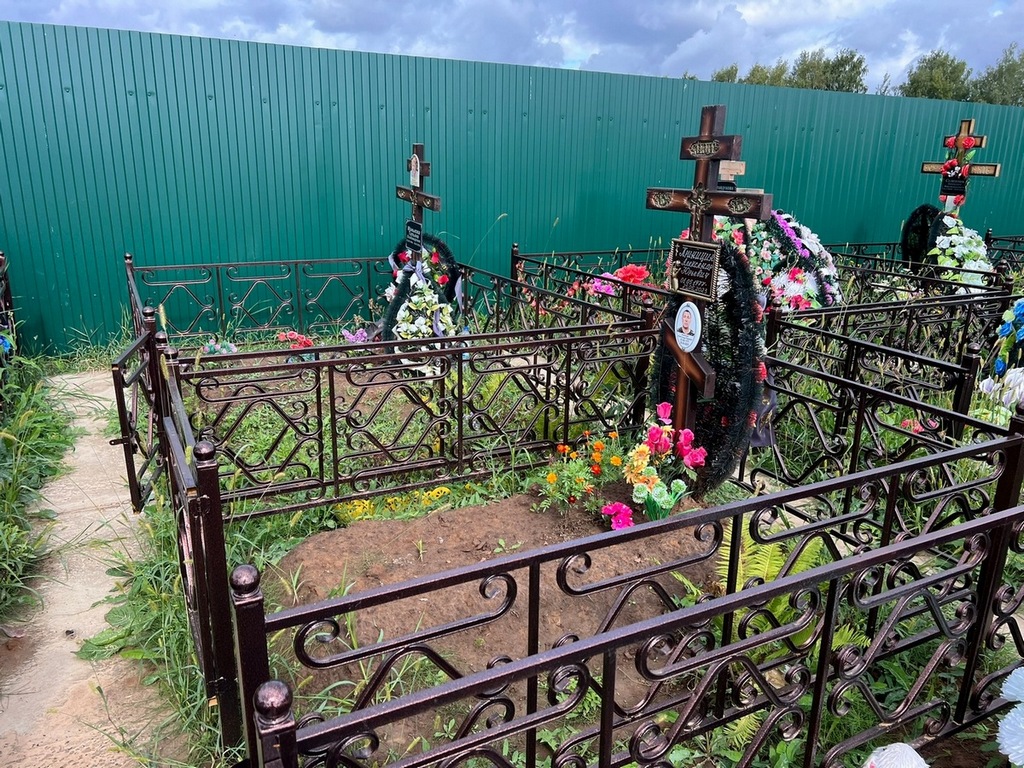 Криницин Александр Юрьевич