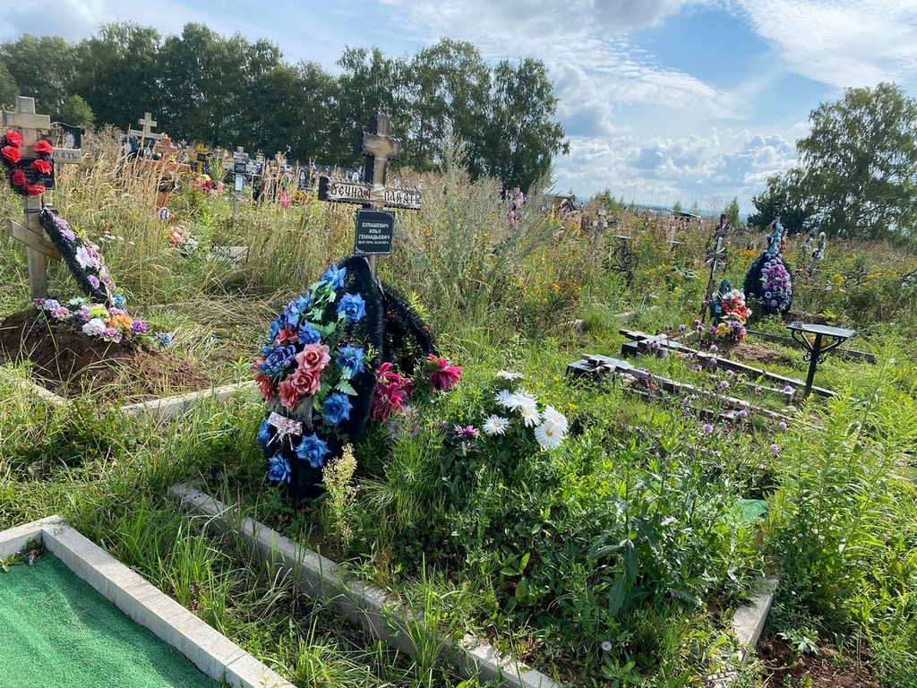 Булашевич Илья Геннадьевич