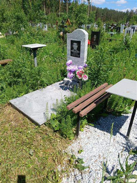 Слепухин Сергей Владимирович
