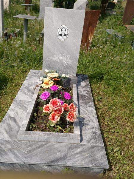 Меркель Элла Давыдовна