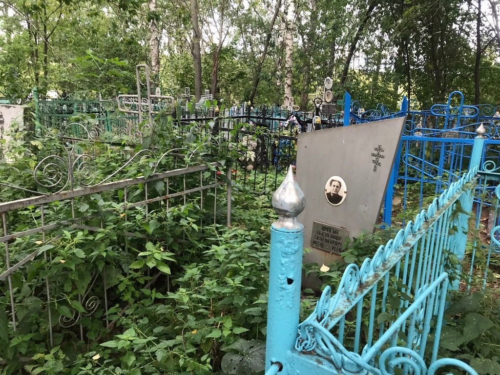 Шмагин Александр Михайлович