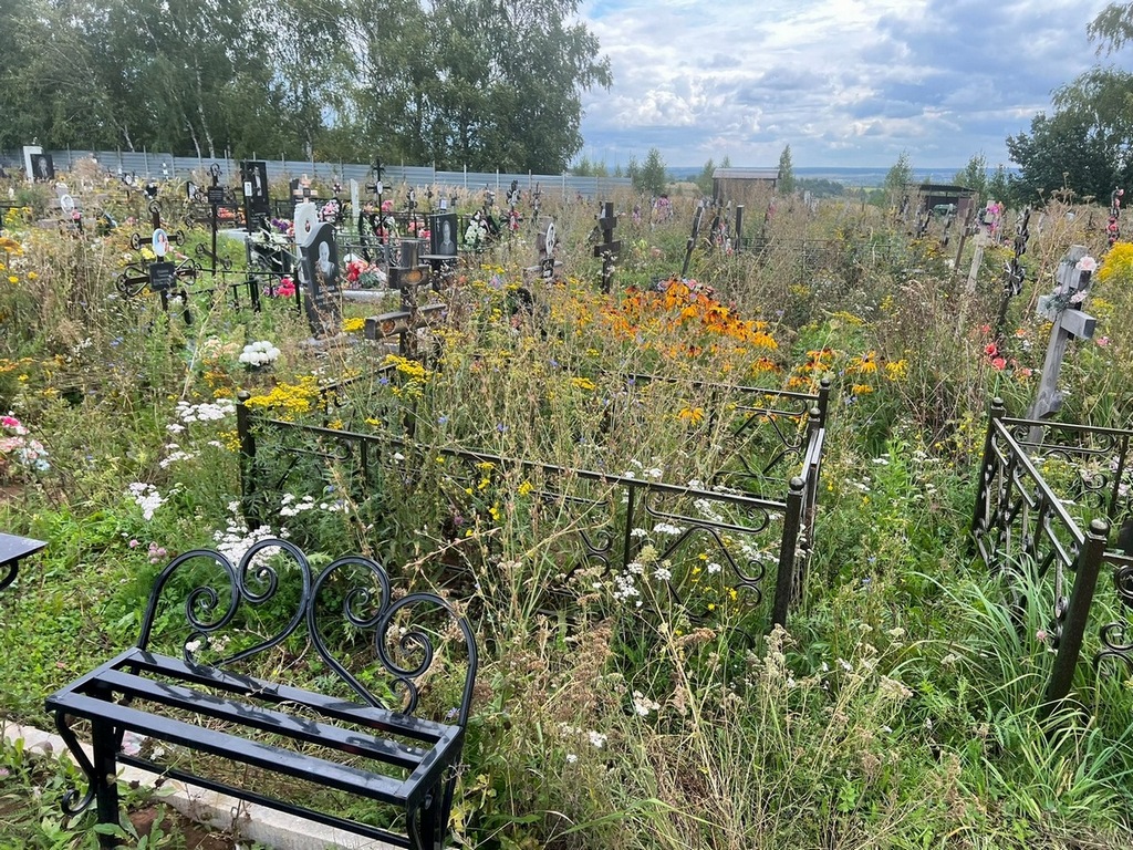 Беляков Владимир Михайлович