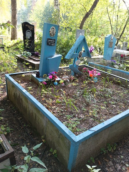 Коновалов Николай Иванович