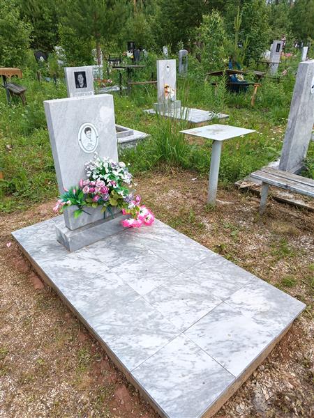 Бажов Валерий Александрович