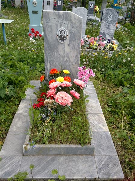 Корроль Валентина Николаевна
