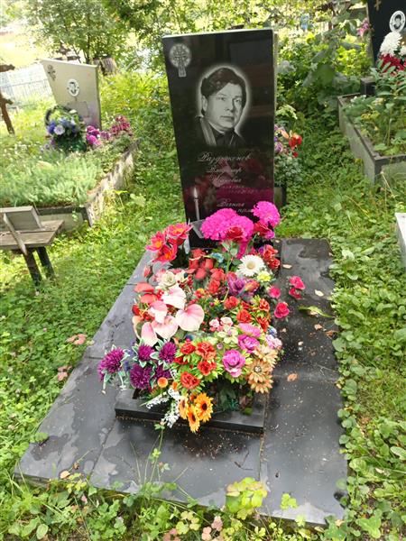Раздьяконов Владимир Иванович