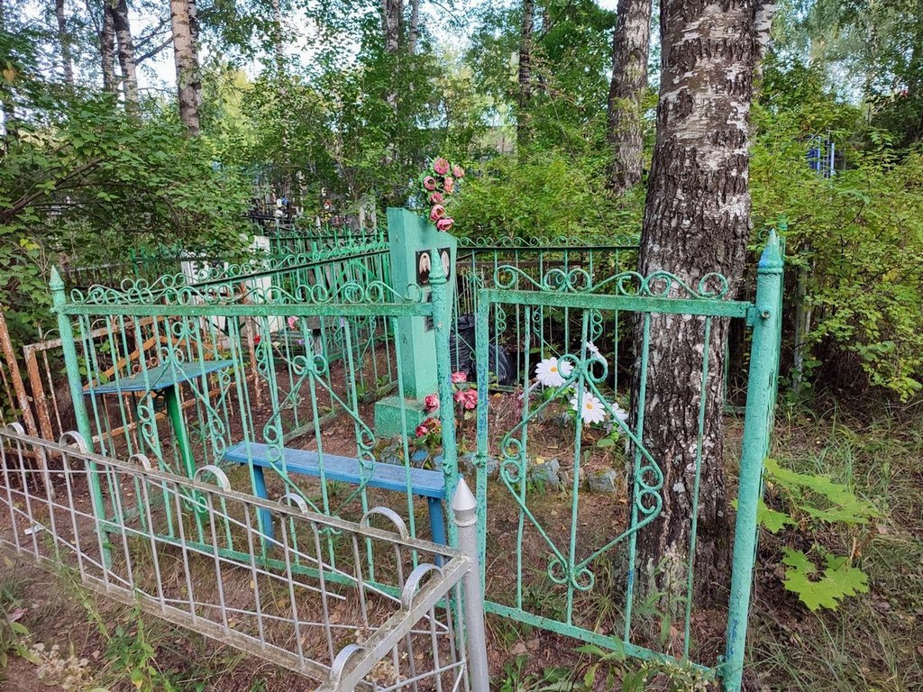 Дербенева Мария Степановна