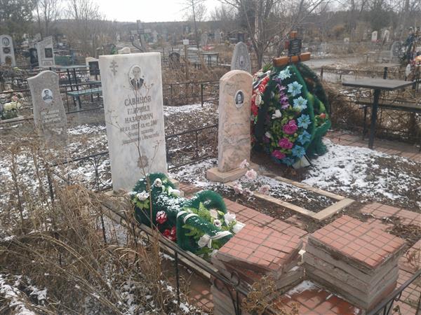 Савинова Серафима Степановна