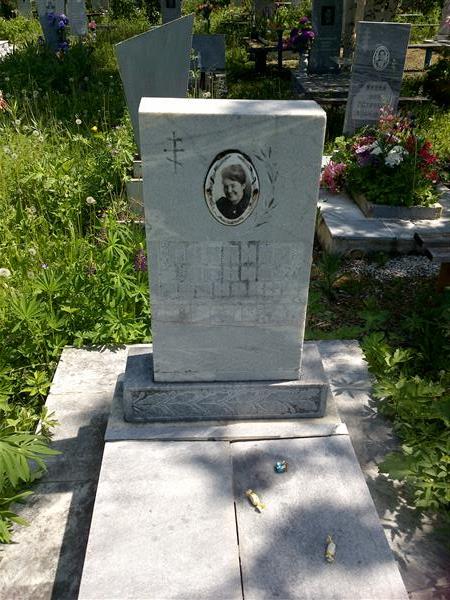 Паклина Агния Ивановна