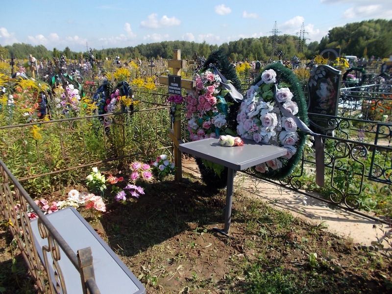 Гуськова Антонина Арсентьевна