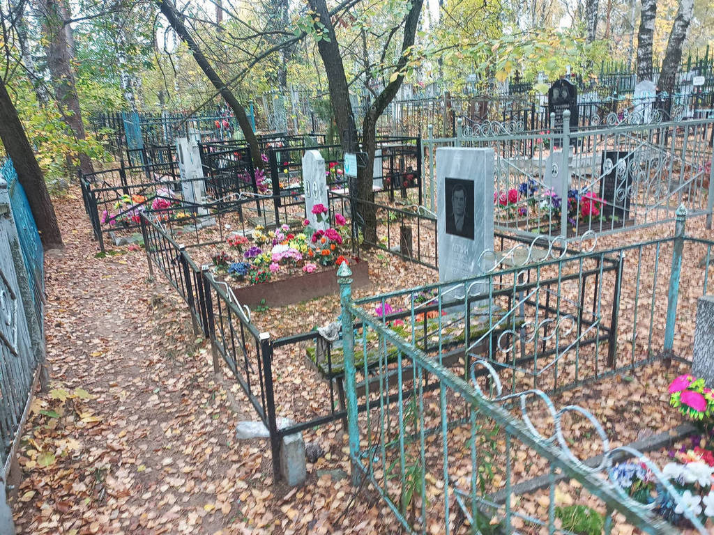 Ляпин Виктор Гаврилович