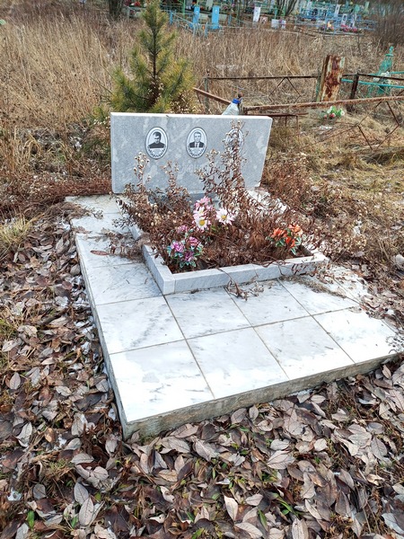 Лежанина Зинаида Афанасьевна