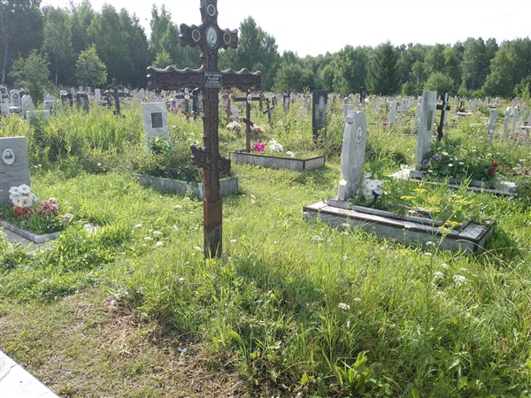 Фахрутдинова Евдокия Алексеевна