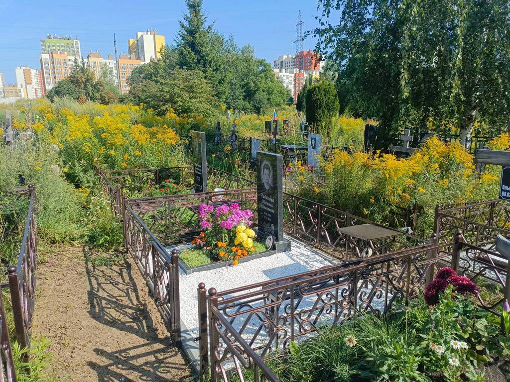 Чибисова Людмила Николаевна