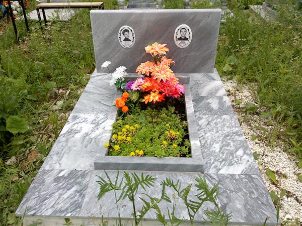 Бугаев Владимир Вячеславович